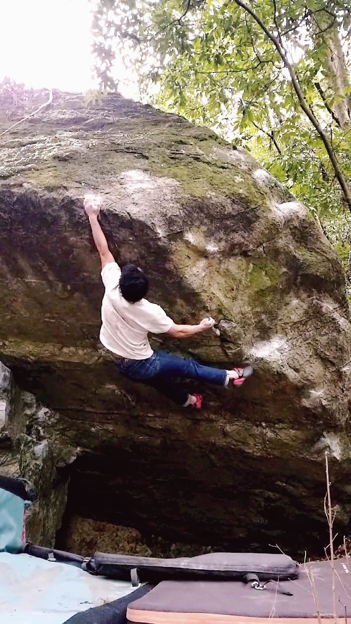 Yuki Bouldering